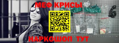 кокаин VHQ Волжский
