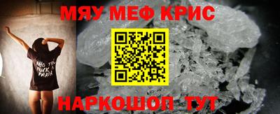 кокаин VHQ Волжский