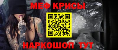 кокаин VHQ Волжский