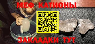 кокаин VHQ Волжский