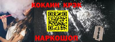 мдма Волгодонск