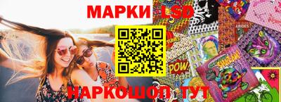 мдма Волгодонск