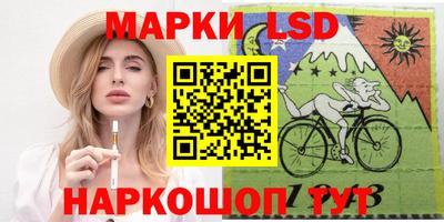 кокаин VHQ Волжский