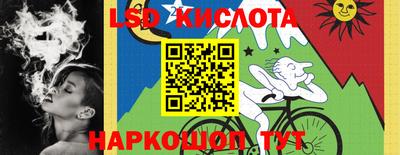 мдма Волгодонск