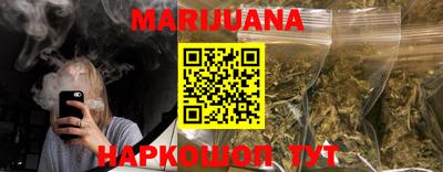 COCAINE Волжск