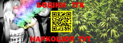 COCAINE Волжск