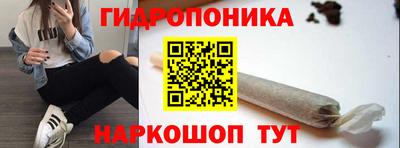 мдма Волгодонск