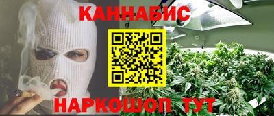 мдма Волгодонск