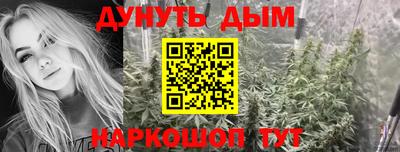 кокаин VHQ Волжский