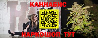 COCAINE Волжск