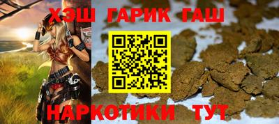 COCAINE Волжск