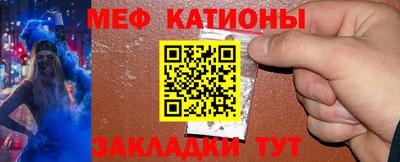 кокаин VHQ Волжский