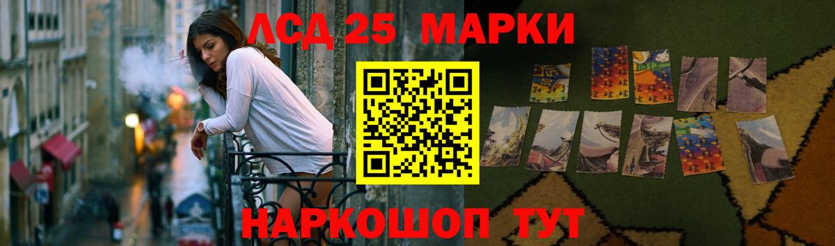 Меф   МДМА  Гашиш  Вход с VPN  Cocaine  НБОМе  Буйнакск  Альфа ПВП СОЛЬ кристаллы  Амфетамин кристаллы  ГАШ  Марихуана 
